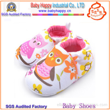 Pure Cotton Baby Loafer